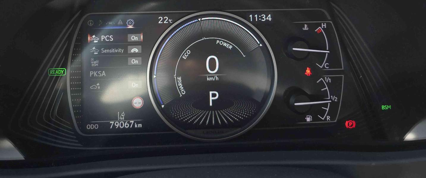 Lexus UX 2.0 Hybrid automat , leasing, rate, garantie - 2021 - 20.850 EUR - imagine 9